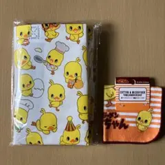 【新品未使用】ひよこちゃんオリジナルエコバッグとミニハンカチ