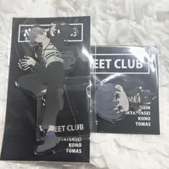 2026年最新】ニート部の人気アイテム - メルカリ