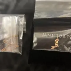 最終値下げ！【希少】janji マーメイド トップ ストーン付き 赤西