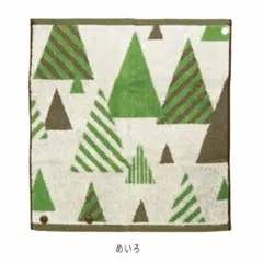 Item thumbnail for item 668215f9-618a-4833-b848-84196207ede5