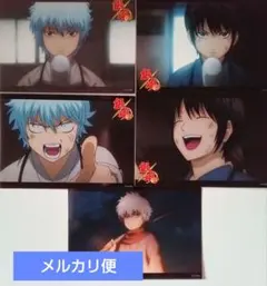 2025年最新】高杉晋助幼少期の人気アイテム - メルカリ