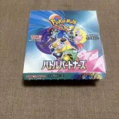 バトルパートナーズ 1BOX ペリ無し