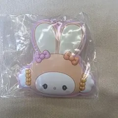 シークレットラバーミラーキーホルダー　サンリオ　こぎみゅん