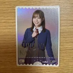ラブライブスーパースター ラブカ PE ペイトン尚未 平安名すみれ 新品