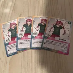 にじさんじ 天ヶ瀬むゆ まとめ売り