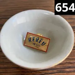 Item thumbnail for item 1286e1fc-1bf0-4902-b8a6-59864a6090ed