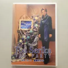 Item thumbnail for item caf0bd09-af50-4651-b507-e55ce117598c