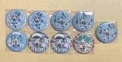 初音ミク 缶バッジセット
