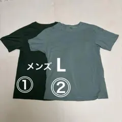 UNIQLO エアリズムコットンクルーネック 半袖　2点セット