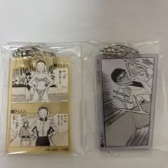 Item thumbnail for item 67baecbc-6a8b-447b-96dc-6257aeabd6e0