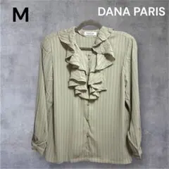 Item thumbnail for item 04382da1-421f-45a6-9cc0-6eb626e1aee2