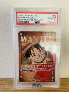 2026年最新】psa10 ルフィ 手配書の人気アイテム - メルカリ