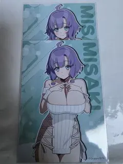 2026年最新】畔美岬の人気アイテム - メルカリ