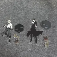 文豪ストレイドッグス 文スト 中島敦 芥川龍之介 アクリルスタンド 付録アクスタ