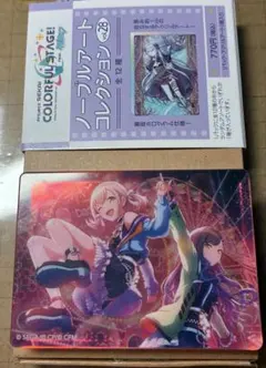 プロセカ　ノーブルアートコレクション　vol.28 小豆沢こはね