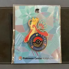 2026年最新】ポケモンセンター カナザワ ピンズの人気アイテム - メルカリ