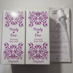 パーリーデュー 潤いつるピカ メイクも落とせるふきとり美容水 800mL 2