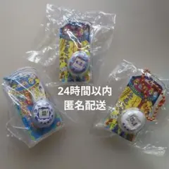 たまごっち おかしなボーロたまごっち 3種 てんしっち みみっち 白 水色のサムネイル