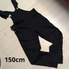 ブラックコットンオーバーオール 150cm
