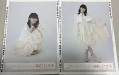 櫻坂46 森田ひかる 生写真 3rd tour 2023 ライブ衣装 座り 引き