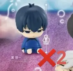 ブルーロック　ねむらせ隊　寝起きver. 潔世一　ガチャ　2コセット