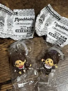 もんちっちめじるしアクセサリー2 セット