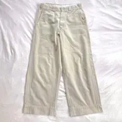 Item thumbnail for item 35d8c7ee-8e78-4319-8139-312a5d8c5417