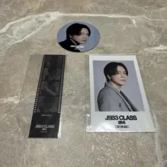 ØMI 登坂広臣 JSB3CLASS