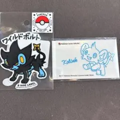 コリンク ステッカー レントラー シール