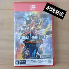 Switch2 ストリートファイター6 Years 1-2 ファイターズエディ…