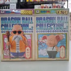 ⭐新品⭐掘出物⭐0498 コレクション vol.3 孫悟空 チチ 2体セット
