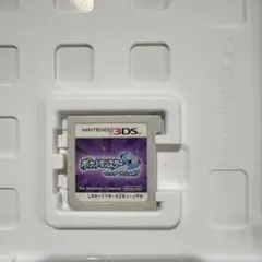 ポケットモンスター ウルトラムーン　ソフト (ニンテンドー3DS)