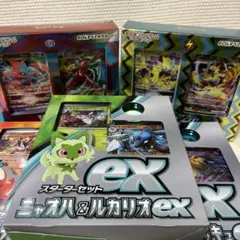 Item thumbnail for item 7ed76e8f-6019-4d80-997e-be3df9c42fc2