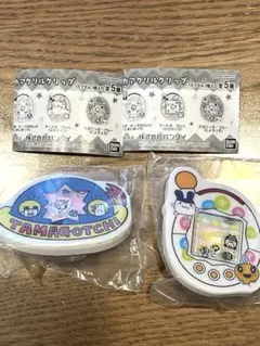 たまごっち シャカシャカアクリルクリップ おやじっち しましまっち ガチャ