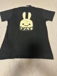 Item thumbnail for item ca85f96f-bb0d-43d8-9659-e5d0920c3404