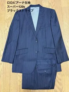 ✨️美品✨️ロロピアーナ ネイビーホワイトストライプ 2026年最新】Loro Piana 柄：ストライプ メンズ ビジネススーツの人気
