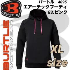 Item thumbnail for item a7b02637-dba8-4ab7-ae92-e5e4a4cb3119