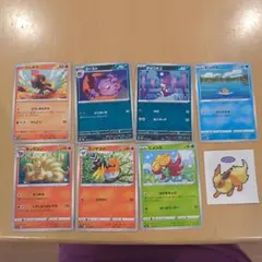 ポケモンカード eシリーズ 5枚セット - メルカリ