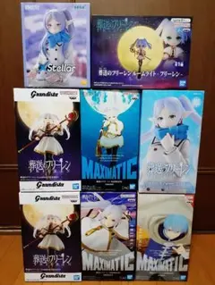 【まとめ割】葬送のフリーレンフィギュアセット