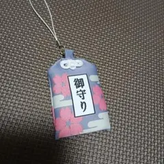 Item thumbnail for item 3a8ccdc7-0c38-4d9f-bf5c-385b1a71be93