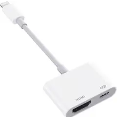 iPhone hdmi変換ケーブル LightningDigitalAVアダプタ