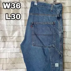 リーバイス ペインターパンツ デニム地 ワークパンツ コロンビア製 36×30