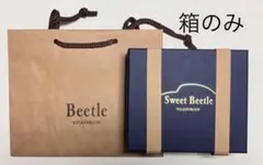 コンテナ ケース