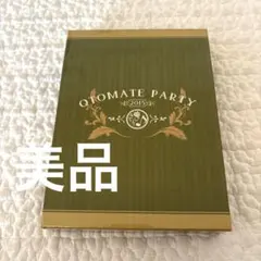 【美品】オトメイトパーティー 2015 Blu-ray