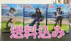 ウマ娘 ヴィブロス シュヴァルグラン ヴィルシーナ フィギュア