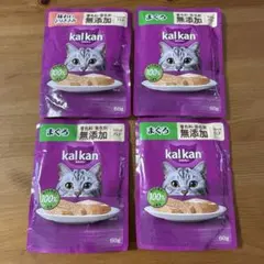 カルカン 18歳から まぐろ 4袋 ロイヤルカナン 1袋 - メルカリ