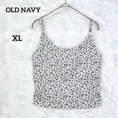 オールドネイビー OLD NAVY 花柄 リブ ブラトップ キャミソール XLのサムネイル