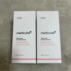 【新品未開封】メディキューブ PDRN ピンクペプチドセラム アンプル2本セット