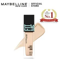 MAYBELLINE FIT ME リキッドファンデーション 112