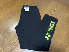 ヨネックス ウォームアップパンツ　プロスタイル　サイズ0 ブラック/蛍光イエロー